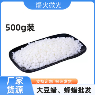 DIY�ֹ�Ϟ�Tԭ�ϴ�Ϟ�S��Ϟ�׷�Ϟ��޹Ϟ�Tԭ���� 500g���b