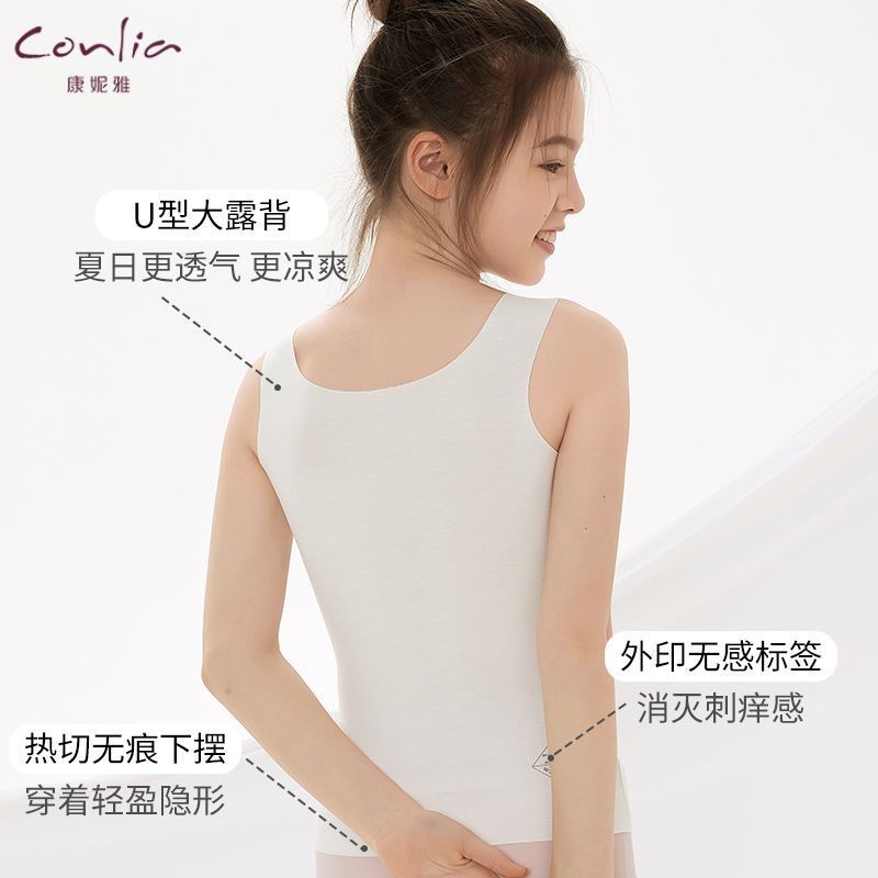 Chaleco de entrenamiento para niñas pequeñas, ropa interior para estudiantes en período de desarrollo, chaleco infantil fino, sin costuras, transpirable, con sujetador integrado. image 5