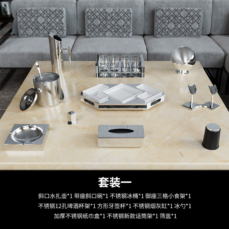 Ktv振り子台用品セットステンレスマイクスタンドバー氷桶灰皿ヨーロッパ風果物皿テーブルトップ振り子|undefined
