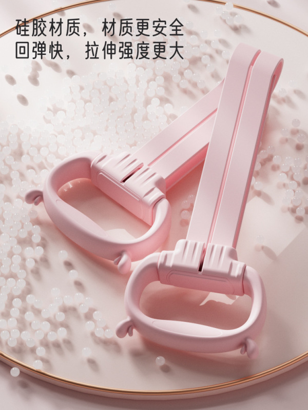 調節可能なラリー女性開背美肩シリカゲル六段練習背引き帯8字フィットネス張力ロープ|undefined
