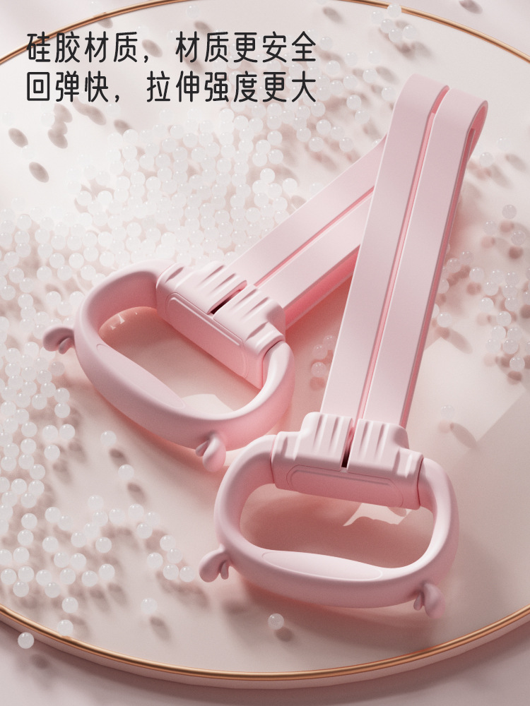 Dispositivo de tensión ajustable para mujer, hombro de belleza con espalda abierta, silicona de seis velocidades, cinturón de estiramiento de espalda de entrenamiento, cuerda elástica de tracción de fitness de 8 caracteres