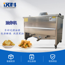 ��ˮ�����ը�C �i���u����ը�C �Ԅӿ؜���ը�O��