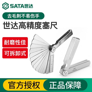 ���߲��P䓸߾��Ț��T�g϶�߆�Ƭ���Ƭ�����Ҏ�����b09407