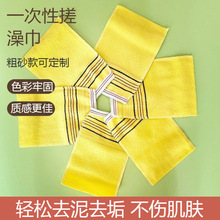 �������ɰһ���ԏ�������ϴԡ����Ůͨ���Ϝ��������������