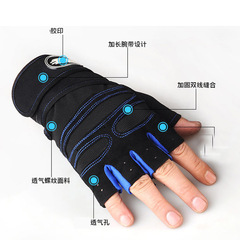 Fitness gloves half-finger men's and women's weightlifting dumbbell long wrist gloves equipment training breathable outdoor cycling gloves factory