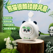 �¿�С����usb��翨ͨ�ɰ�ѧ����ͯ��Яʽ����羳���ȳ�������