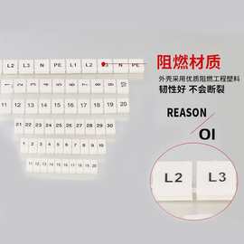 UK端子系列标记条ZB5 ZB6 ZB8 ZB10接线端子标记号 数字条 号码管