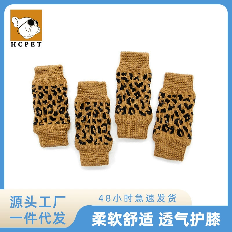 Трансграничные новые продукты Горячие продажи домашних животных носки для защиты суставов собаки колен для собак Носки для животных ноги Амазонка
