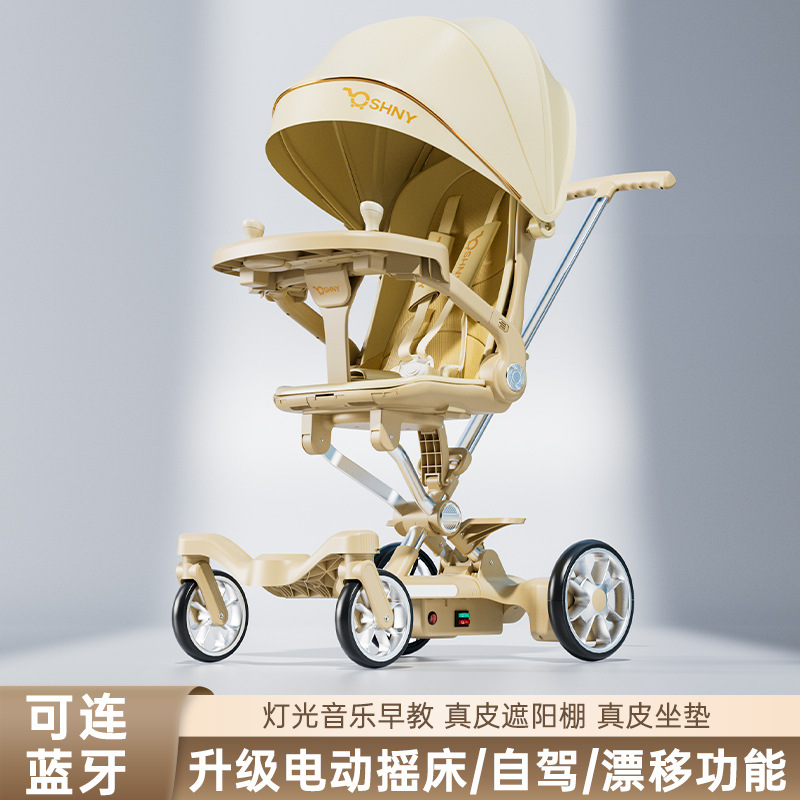 Caminar eléctrico para niños con carro de cuatro ruedas paisajístico artefacto ligero plegable bidireccional para bebés sentarse y acostarse carro de mano