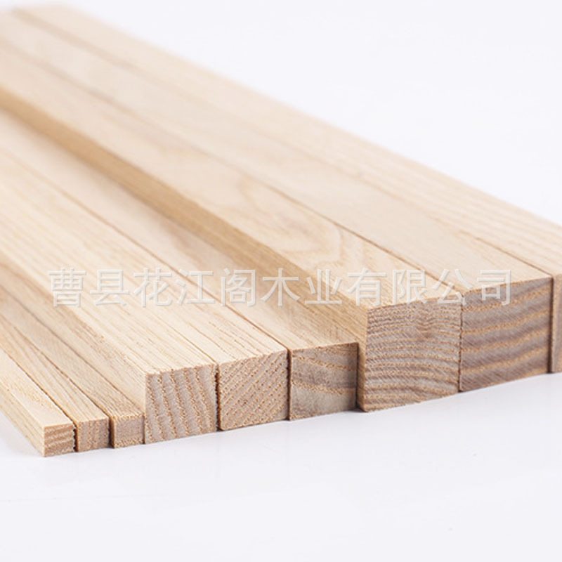 DIY手工沙盘建筑模型材料实木条航模材料模型制作小屋材料30厘米