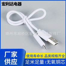 ac���l�m���O���֙C������ 30�����֙C��는����� ��ɫ���~������