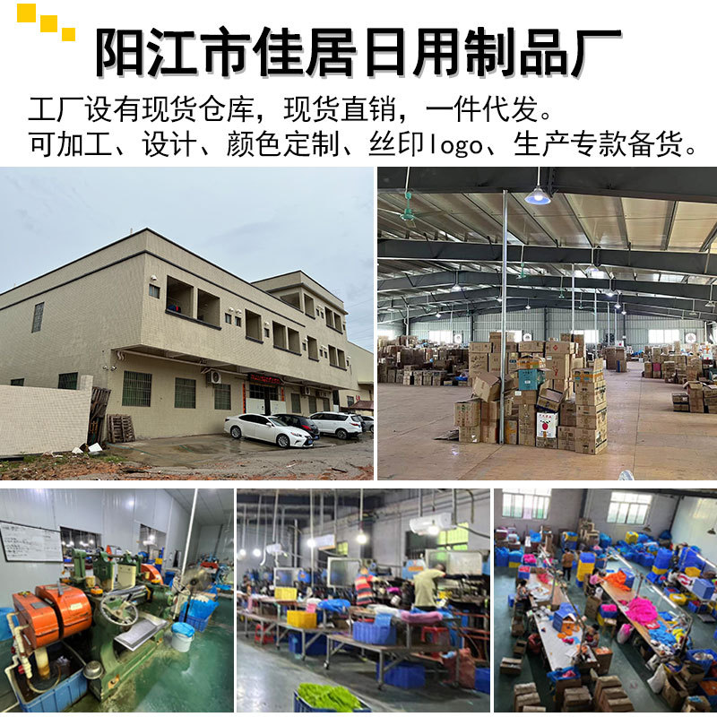 工厂展示800.jpg