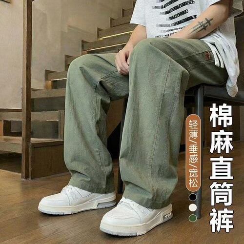 Foreign trade cotton and linen pants men's summer thin casual straight pants loose all-matching youth drag-feeling linen wide-leg men's pants