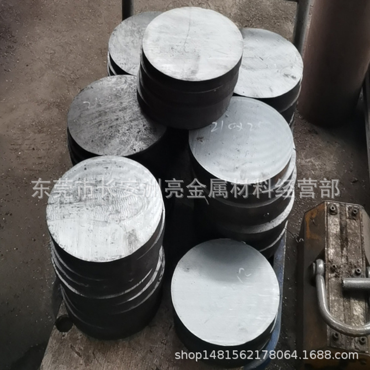 现货供应日标SCM418合金结构钢 SCM418铬钼合金钢棒 SCM418圆钢