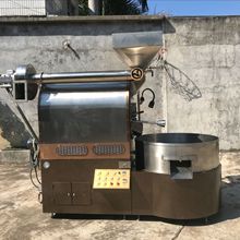 【源头工厂直供】25公斤咖啡烘焙机咖啡豆炒制机咖啡生豆炒货机