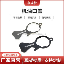 �m�Ì��RR1200GS ADV LC 04-18 �C�Ϳ��wͨ�ÿ����ֹ���