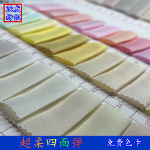 50D�������揗�ߙn�ﲼ85G�󿗜�]�����r���B��ȹ����·��b����