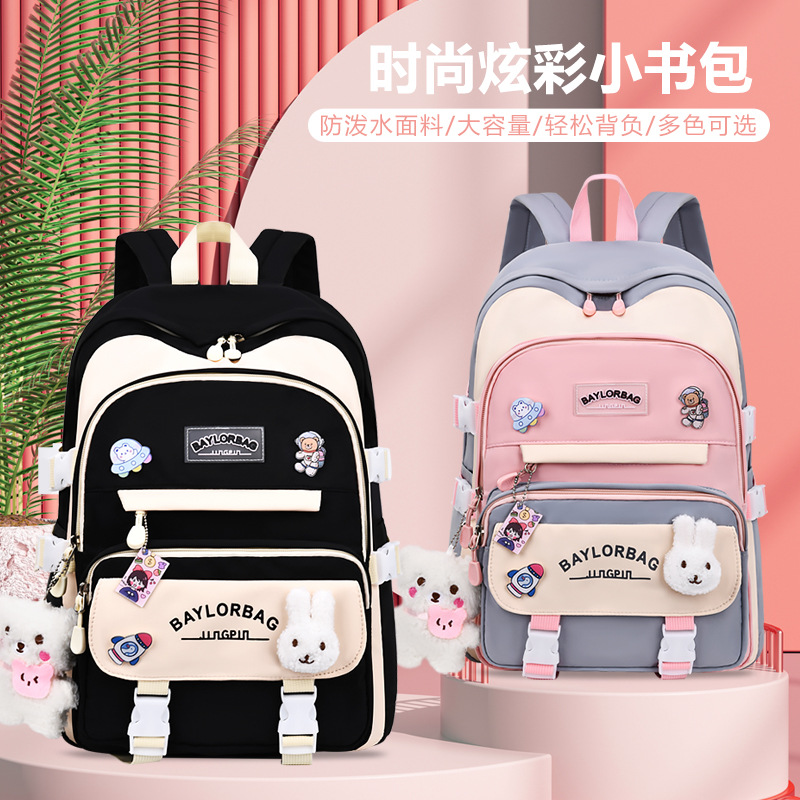 Mochila de hombro de gran capacidad 2026 nuevo estilo universitario bolsas escolares casuales de moda para estudiantes de escuela secundaria