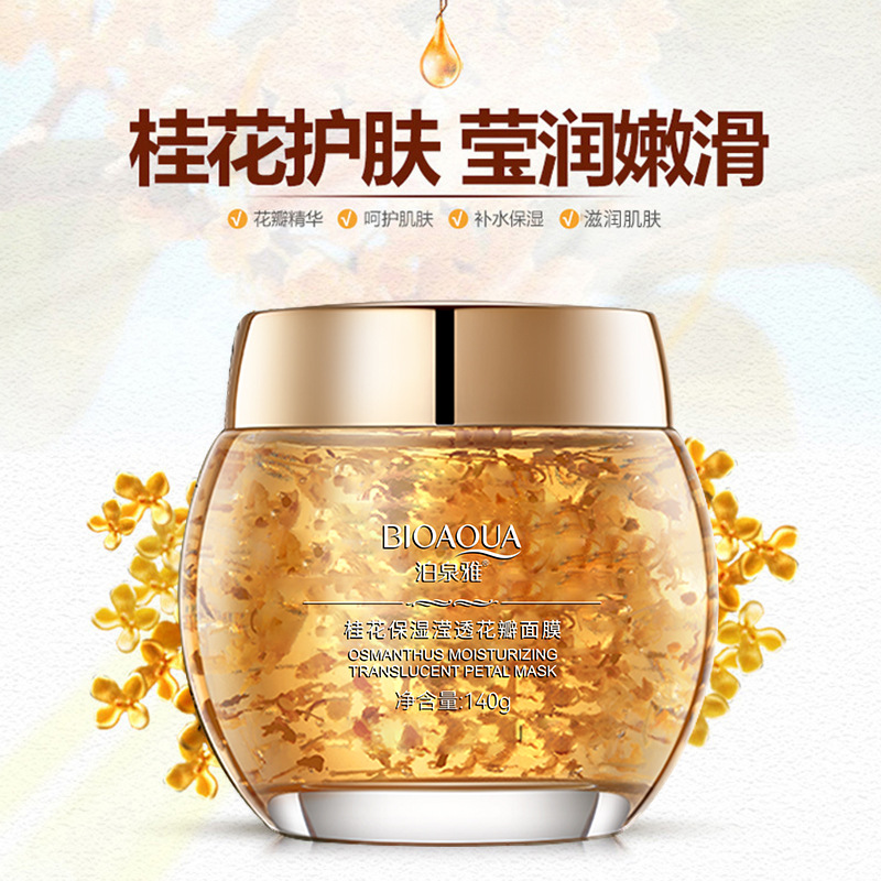 Moisturizing night brightening face mask contains rose