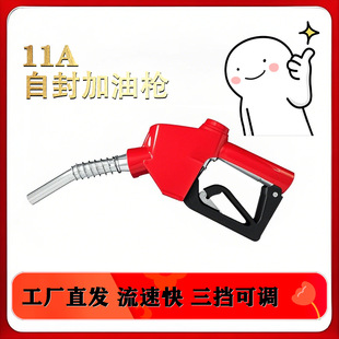 11A�Է���͘�3/4''6�����Ͳ��ͼ���վͬ��������Է��Ԅ�����