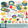 Family realistic kitchen for boys and girls, electromagnetic toy