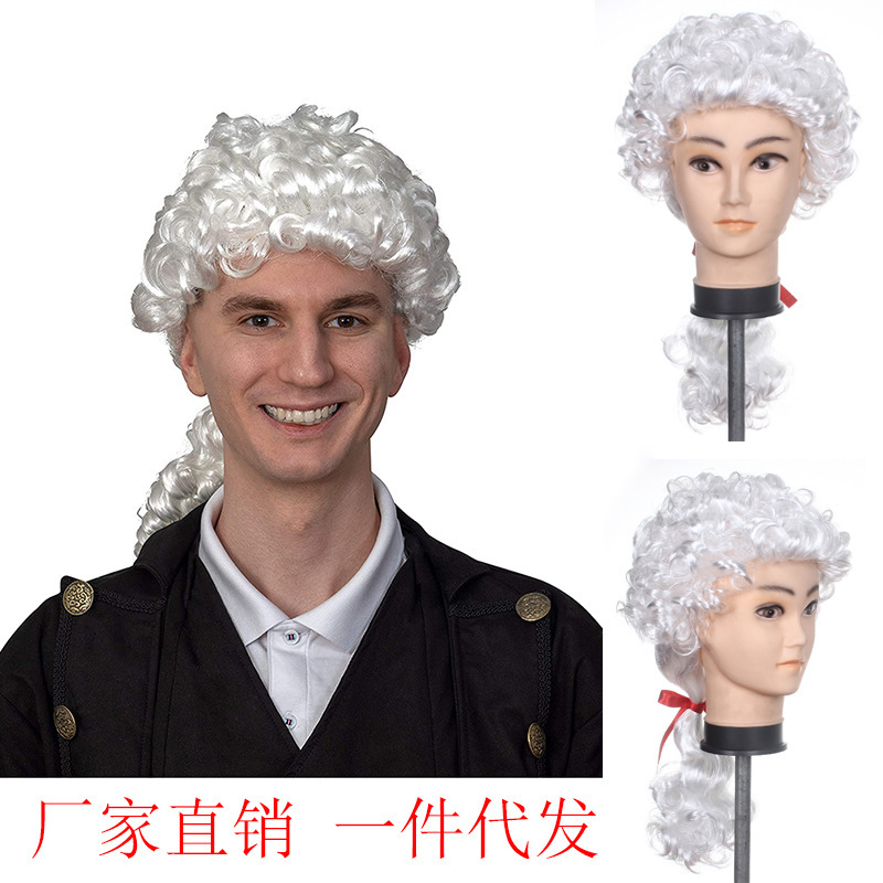 European and American White Wig Colonial Powdered Wig with Ponytail Braid Masquerade Men's Baroque Curly Hair