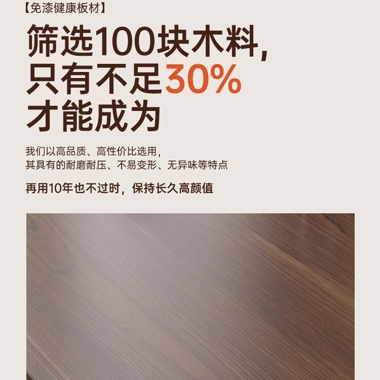 梳妆台小户型卧室复古化妆桌2025新款梳妆桌简约收纳柜一体化妆台|undefined