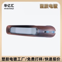 ABS�ϭh�����r�t����̎��  ���|�����zˮ�僼ӹ����z�ӷ��� ���]