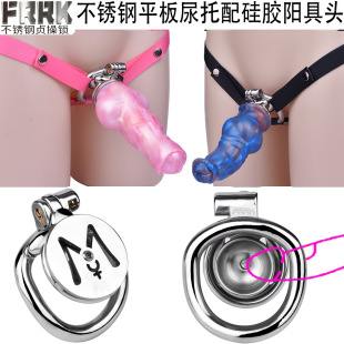 FRRK�������P�ƽ��ؑ���i�䮐�̈́�����z�^���÷���Ó������Ʒ