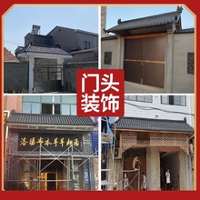 批发仿古瓦树脂瓦一体中式屋檐装饰瓦门头塑料瓦屋顶琉璃瓦围墙头