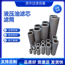 WUҺ���������^�V��MF-06�Vо���P䓞V�WJL-08�V�����ͱ�160*100