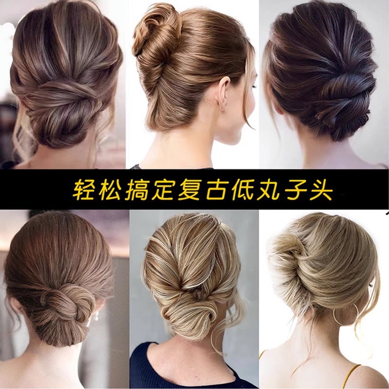 Peine de inserción de artefacto para el cabello con cabeza de bola fija, horquilla para mujer, horquilla al revés, horquilla en forma de U, nuevo peine para el cabello 2025