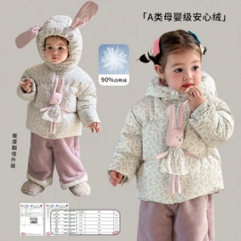 童套装;童裤;儿童袜