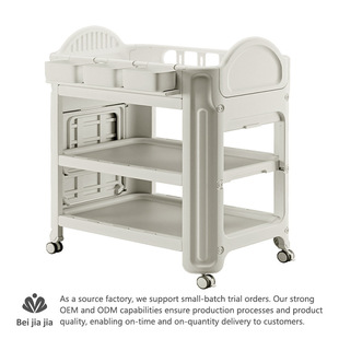 Factory Direct Sales New Multifunctional Removable Newborn Baby Care Table Changing Diaper Table Bathing Table