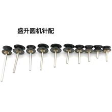 p漆쌧݆]݆ ACᘿAC