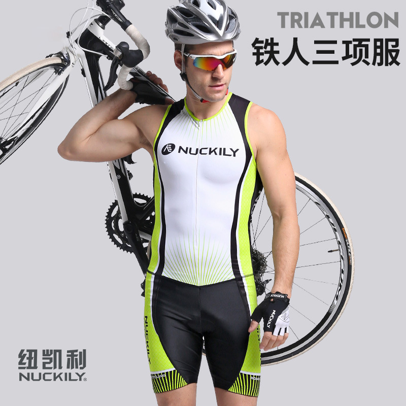 Newkelly Close-Fitting Vest Sun Protection One-Piece Running, Swimming, and Cycling Clothing for Men, Quick-Dry Breathable Road Bike Wear Newkelly Close-Fitting Vest Sun Protection One-Piece Running, Swimming, and Cycling Clothing for Men, Quick-Dry Breathable Road Bike Wear