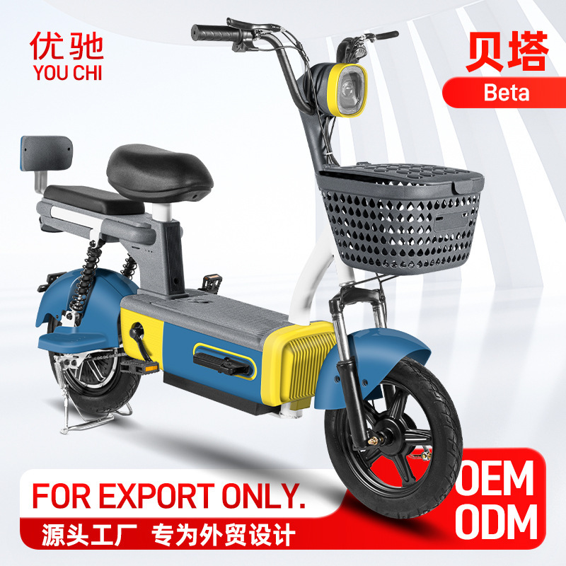 ベータ電気自動車小型車外国貿易大人の新しい国家標準電動自転車卸売交通ライセンス可能なバッテリー車|undefined
