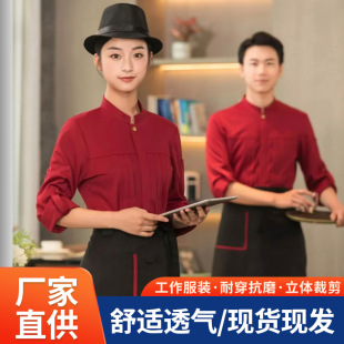 ��ū��23124��Ůͬ�����ՆT���b �����w�S�͏d�Ƙ��Ʒ����l