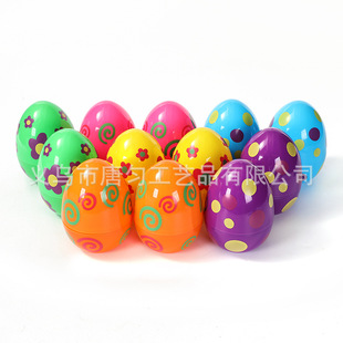�ͻ���L�僵�15cm�����_�ڵ����������u��ӡ�����ͻ�ʵ�