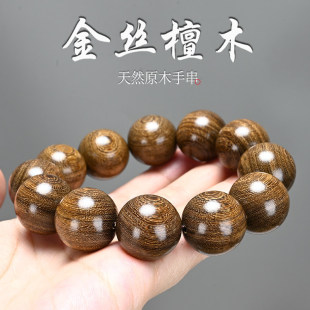 ��z̴ľ�ִ���ˮ20혼y����A�M��С�����������Hͨ��