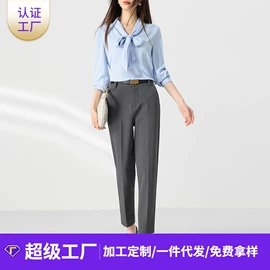 女式针织衫;女式T恤;女式羊毛衫