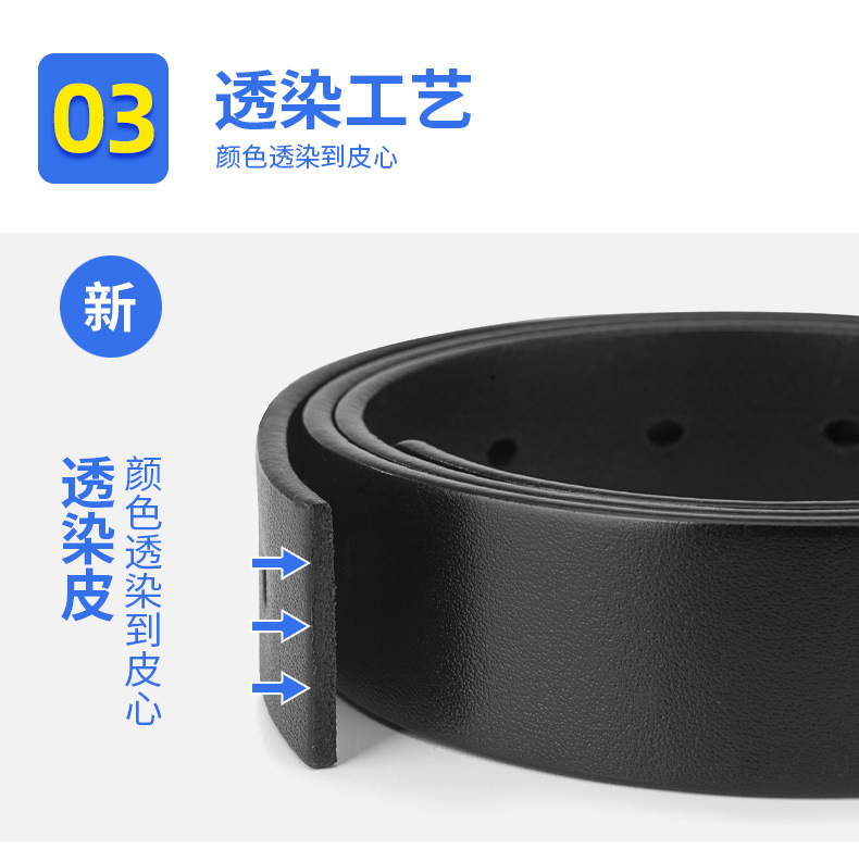 Premium first-layer cowhide men's belt, casual and versatile Korean-style jeans, genuine leather fashionable men's belt, high-end and authentic