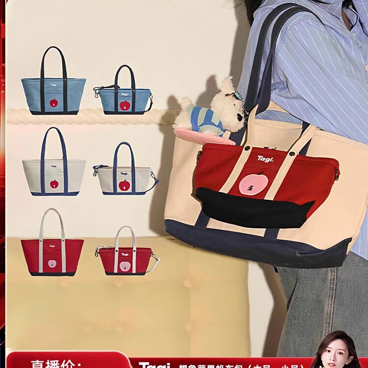 Tagi.《Imagine Apple》Color-block Commuting Vintage Single-shoulder Canvas Tote Handbag Crossbody Bag Tagi.《Imagine Apple》Color-block Commuting Vintage Single-shoulder Canvas Tote Handbag Crossbody Bag