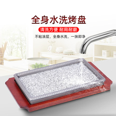 Thick Commercial Round Stone Plate Korean BBQ Plate Sushi Plate Grilling Plate Steak Plate BBQ Plate Seafood Stone Plate