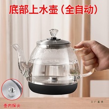 ȫ�Ԅӵײ���ˮ������ˮ���Ƕ����������t���߲�əC������