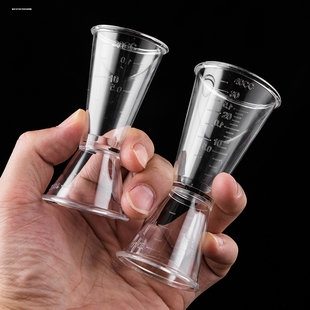 ♡ Mixing Ounce Cup Pc Double-Headed Measuring Cup with Scale DIY Scale Cup Milk Tea Syrup Plastic Double Scale Measurement