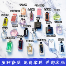 ������ˮС��Q��Ůʿ��ˮ7.5ml�{�L⏟o�˅^����֮ˮ���D������l