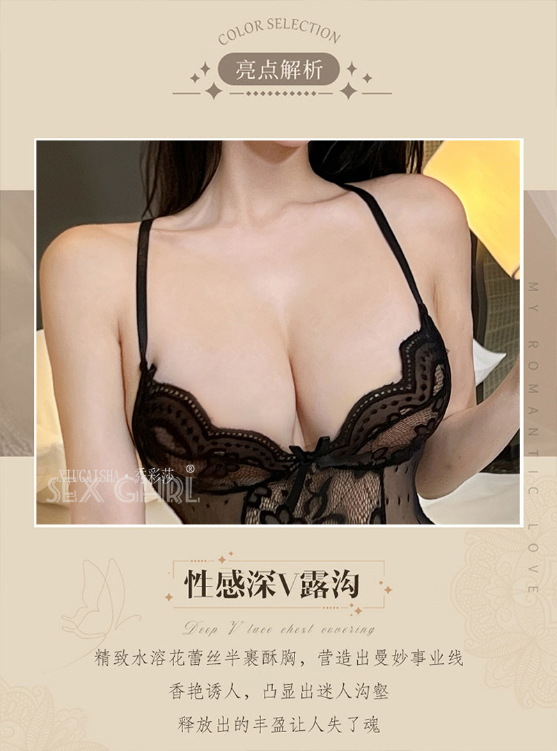 Lace See-Through Jumpsuit Lingerie, Deep V Open-Crotch Red Bodysuit with Black Stockings, One Size — detail image 7