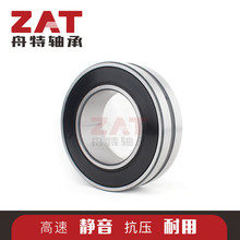 EXB22209C-2RS����S�НL���OӋ��������m�����؛���^����