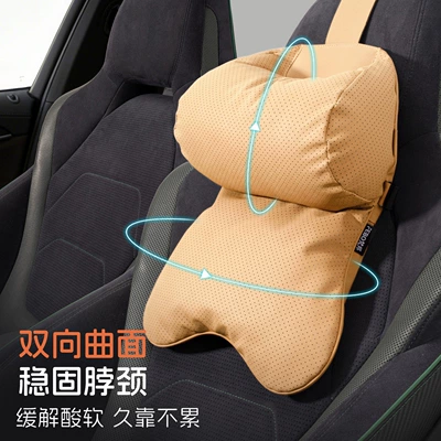 Headrest — Car Headrest Neck Pillow